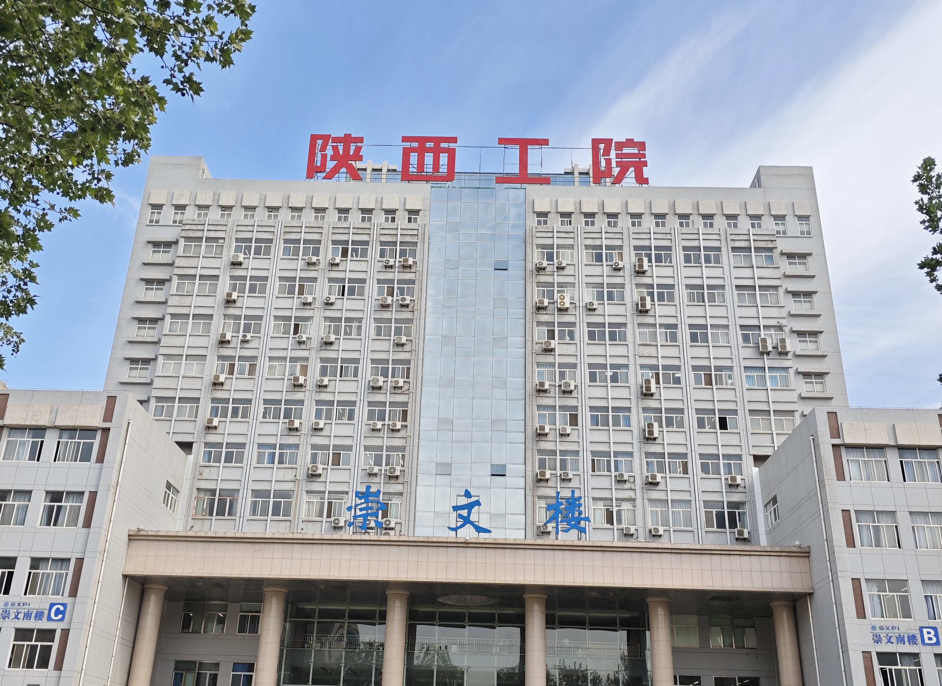 陜西工院采購南京大展DZ-DSC300C差示掃描量熱儀