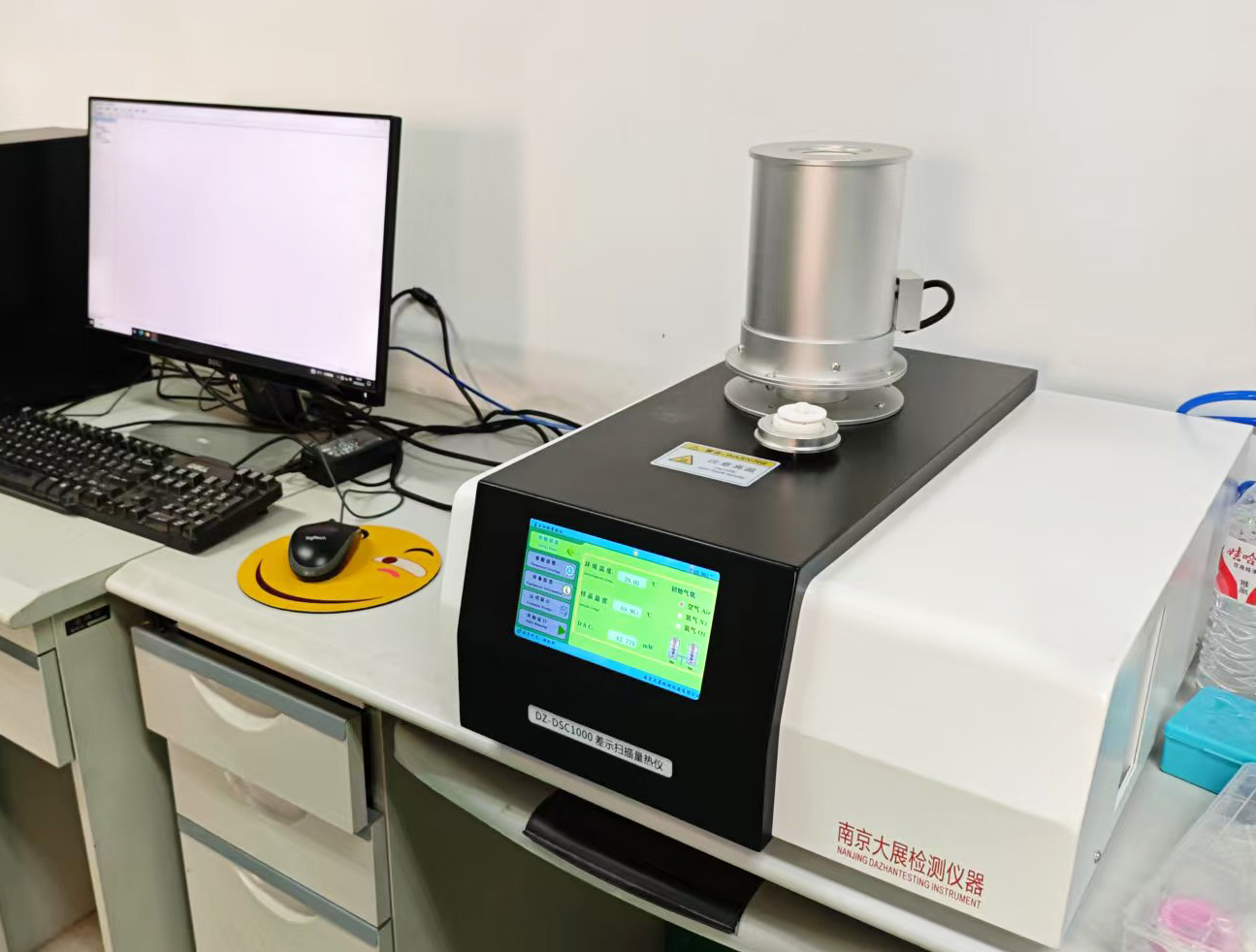 北京理工大學(xué)采購南京大展的高溫差示掃描量熱儀