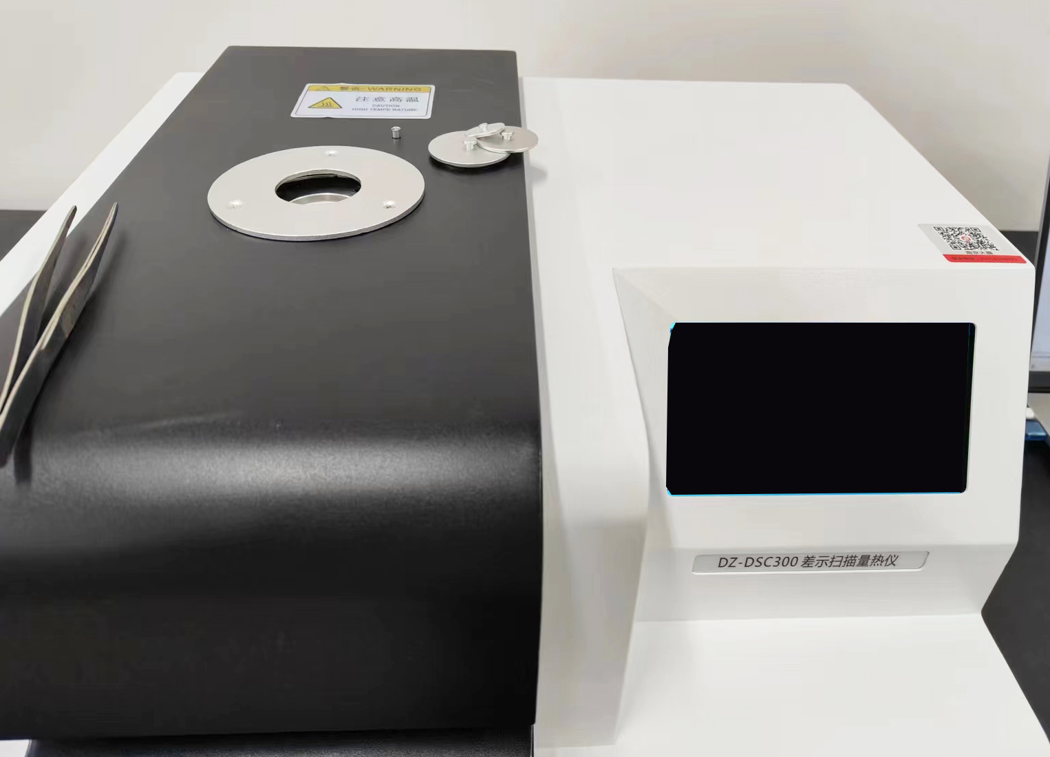 1706079592234874.jpg 微信圖片_20240115144923.jpg